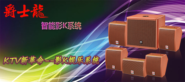 91免费国产黄色软件家庭影院配置