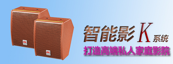 91免费国产黄色软件家庭影院配置