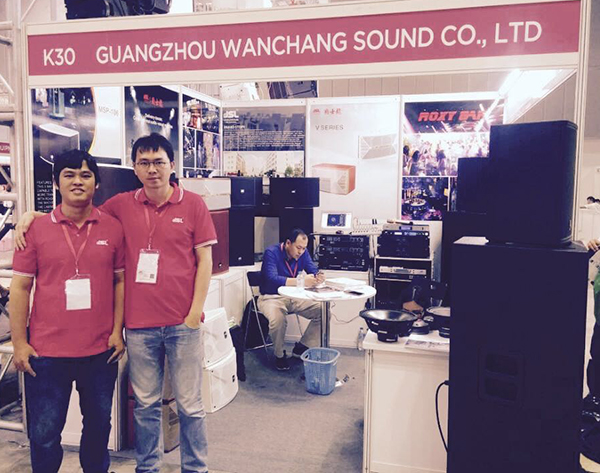 2017越南灯光音响展 2017越南灯光音响展