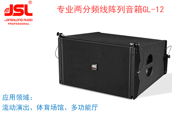 91免费国产黄色软件两分频线阵91免费视频APP污GL-12