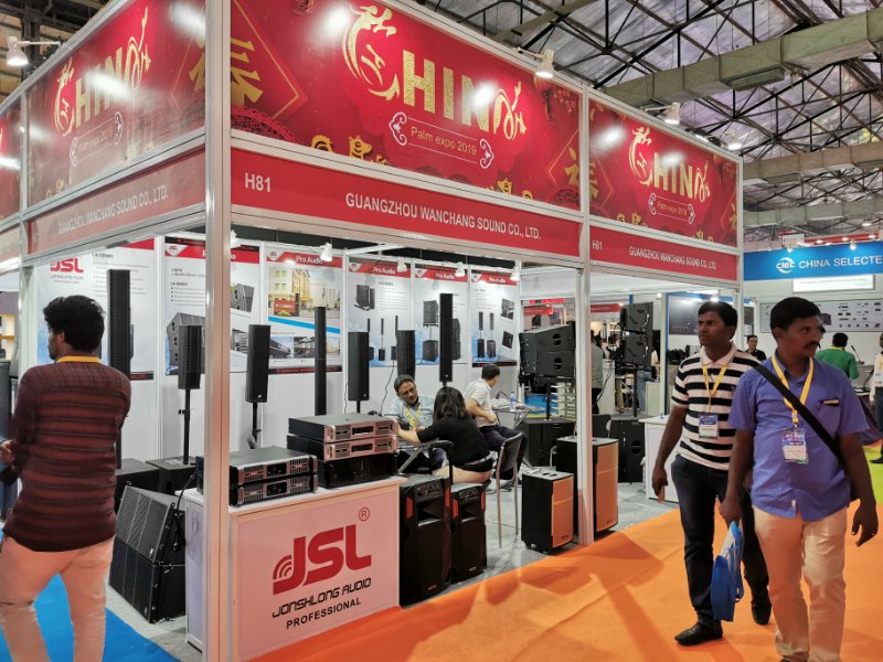 JSL91免费国产黄色软件音响出席印度孟买PALM Expo India 2019