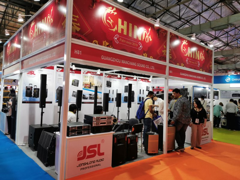 JSL91免费国产黄色软件音响出席印度孟买PALM Expo India 2019